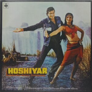 Hoshiyar - IND 1068 - (90-95%) - CR - Bollywood LP Vinyl