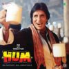 Hum - 8902057490068 - New Release Hindi LP Vinyl