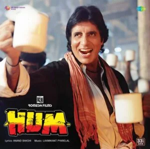 Hum - 8902057490068 - New Release Hindi LP Vinyl