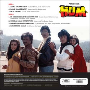 Hum - 8902057490068 - New Release Hindi LP Vinyl