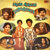 Hum Nahin Sudhrenge - 2392 178 - (85-90%) - Bollywood LP Vinyl
