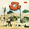 Hum Paanch - 2392 226 - (80-85%) - CBF - Cover Reprinted - Bollywood LP Vinyl