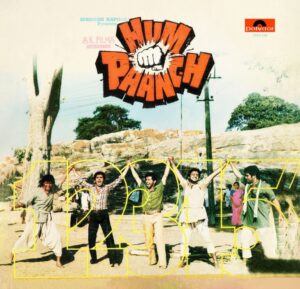 Hum Paanch - 2392 226 - (80-85%) - CBF - Cover Reprinted - Bollywood LP Vinyl