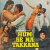 Hum Se Na Takrana - SFLP 1290 - (85-90%) - Bollywood LP Vinyl