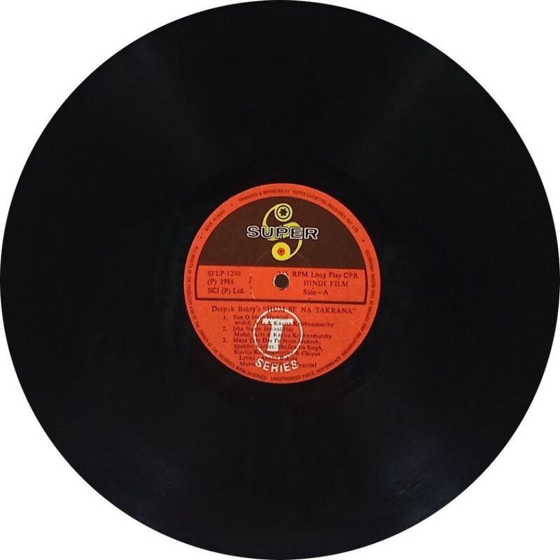Hum Se Na Takrana - SFLP 1290 - (85-90%) - Bollywood LP Vinyl