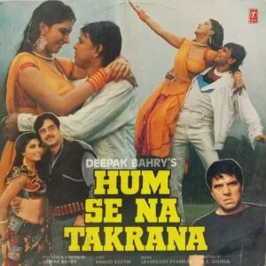 Hum Se Na Takrana - SFLP 1290 - (85-90%) - Bollywood LP Vinyl