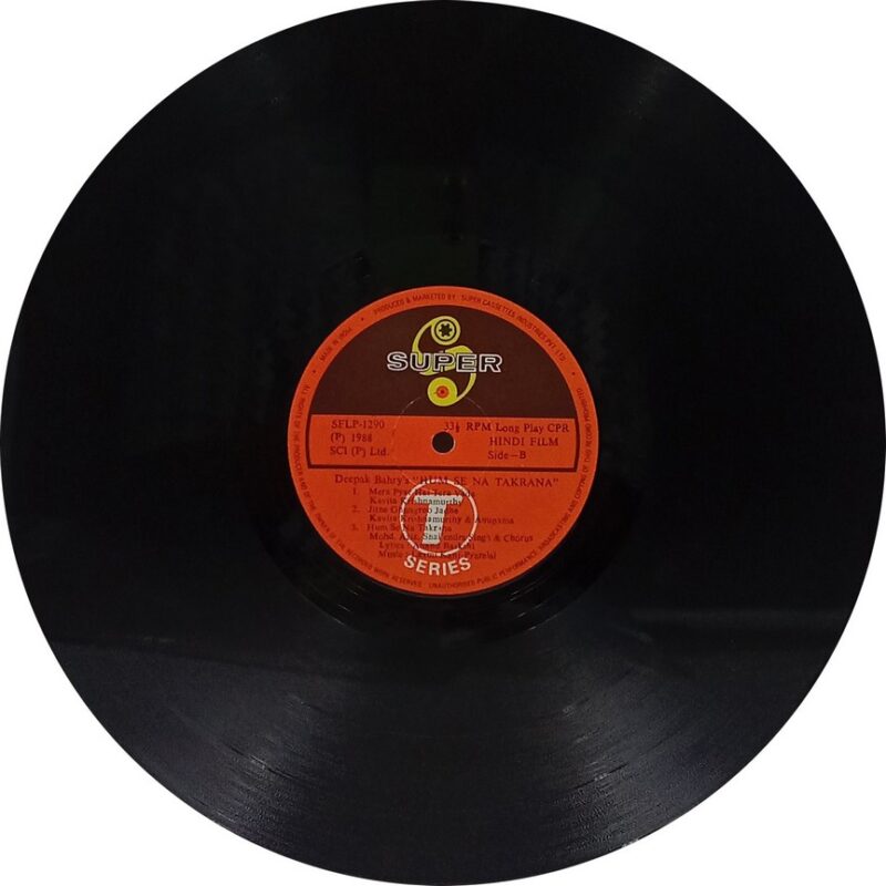 Hum Se Na Takrana - SFLP 1290 - (85-90%) - Bollywood LP Vinyl