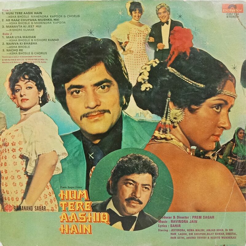 Hum Tere Aashiq Hain - 2392 194 - (90-95%) - Bollywood LP Vinyl