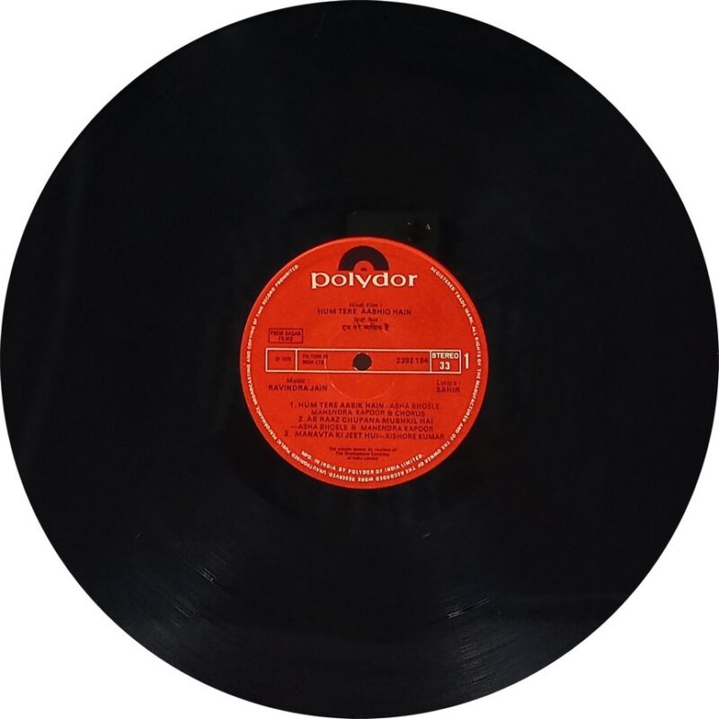 Hum Tere Aashiq Hain - 2392 194 - (90-95%) - Bollywood LP Vinyl