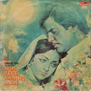 Hum Tere Aashiq Hain - 2392 194 - (90-95%) - Bollywood LP Vinyl