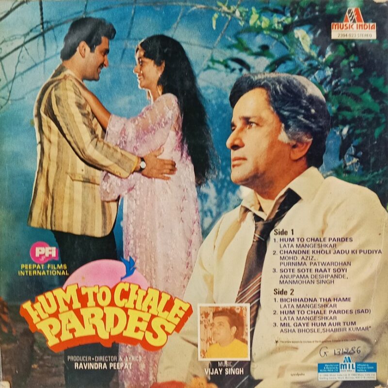 Hum To Chale Pardes - 2394 023 - (75-80%) - Bollywood LP Vinyl