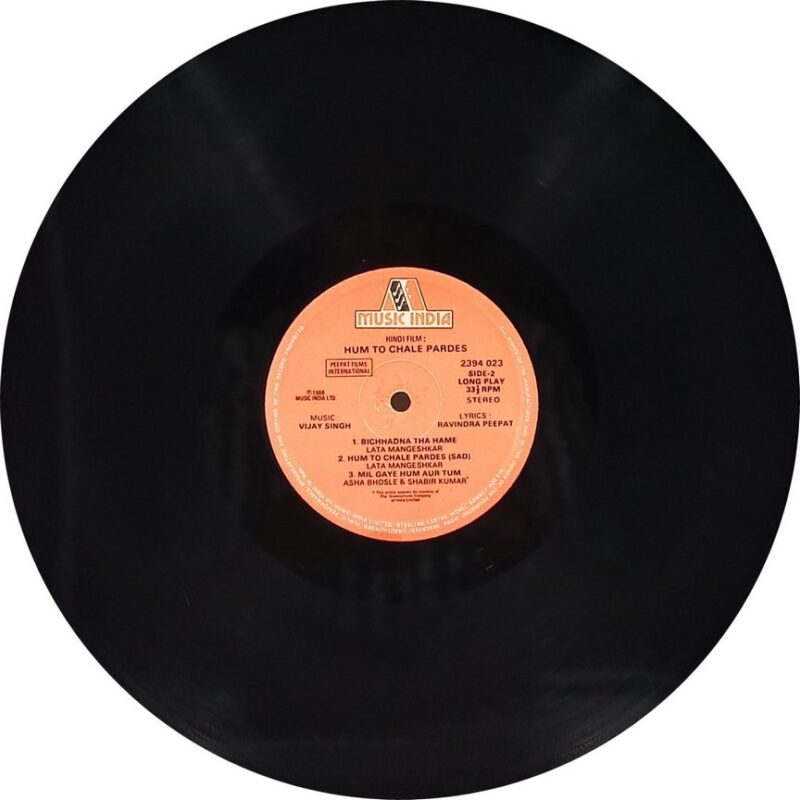 Hum To Chale Pardes - 2394 023 - (75-80%) - Bollywood LP Vinyl