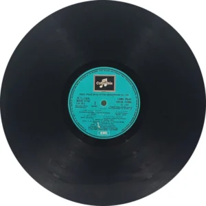 Shri Bhaaskara Chitra - Aaradhana - 33ESX 11506 - (80-85%) - CR - Telugu LP Vinyl Record