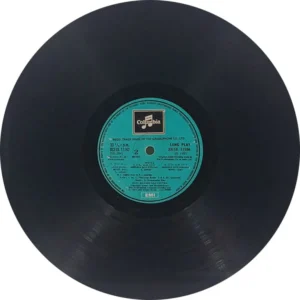 Shri Bhaaskara Chitra - Aaradhana - 33ESX 11506 - (80-85%) - CR - Telugu LP Vinyl Record