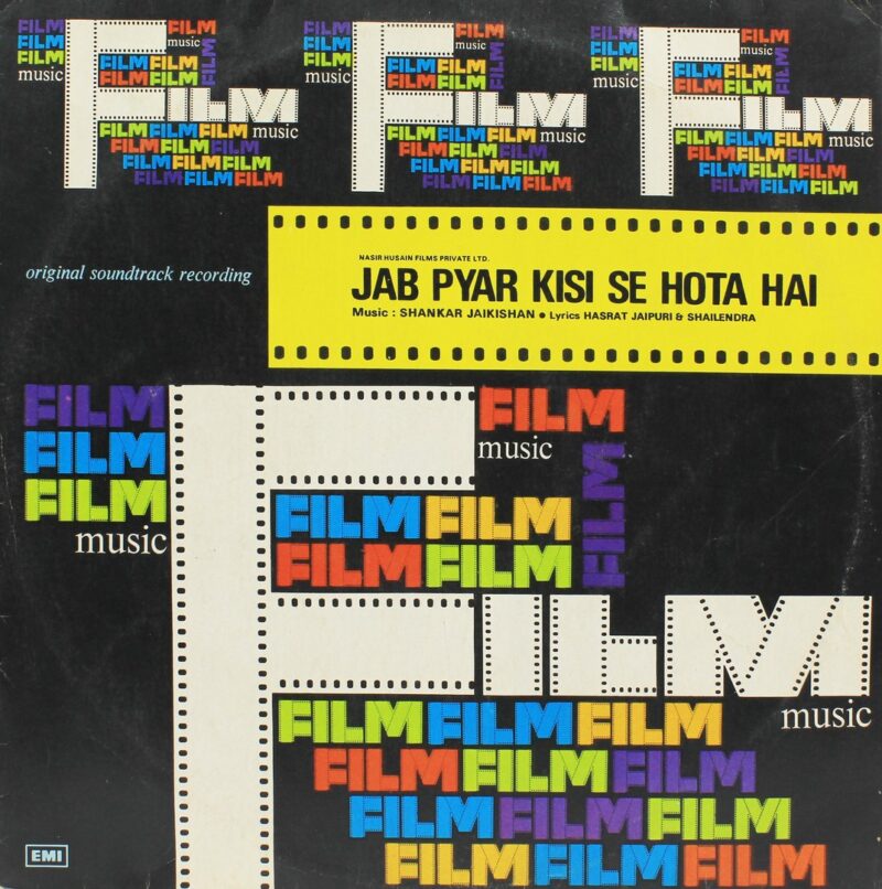 Jab Pyar Kisi Se Hota Hai - MOCE 4004 - (Condition 85-90%) - Bollywood LP Vinyl Record