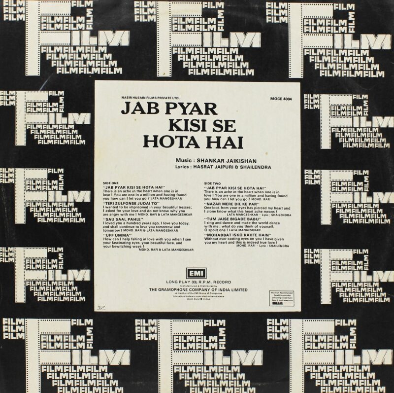 Jab Pyar Kisi Se Hota Hai - MOCE 4004 - (Condition 85-90%) - Bollywood LP Vinyl Record