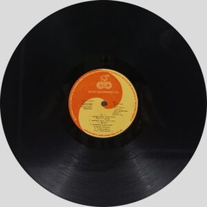 Ilaiyaraaja - Darma Dorai - 8000 844 - (80-85%) - Cover Reprinted - Tamil LP Vinyl