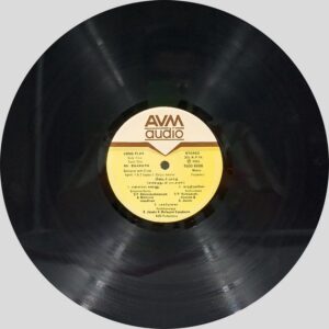 Ilaiyaraaja - Mr. Bharath - 1000 6006 - (80-85%) - CR - Tamil LP Vinyl