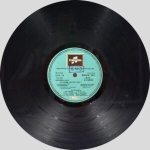 Ilaiyaraja - Ponnu Oorukku Pudusu - 45GELP 2017 - (75-80%) - CR - Tamil LP Vinyl