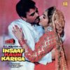 Insaaf Kaun Karega - SFLP 1210 - (80-85%) - CR - Bollywood LP Vinyl