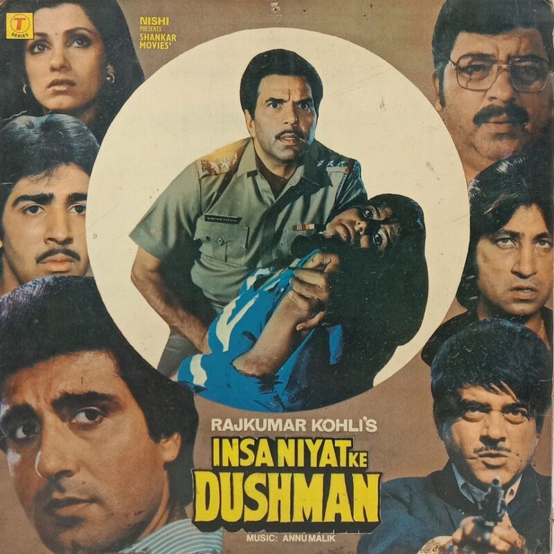 Insaniyat Ke Dushman - SFLP 1098 - (85-90%) - Cover Book Fold - Bollywood LP Vinyl