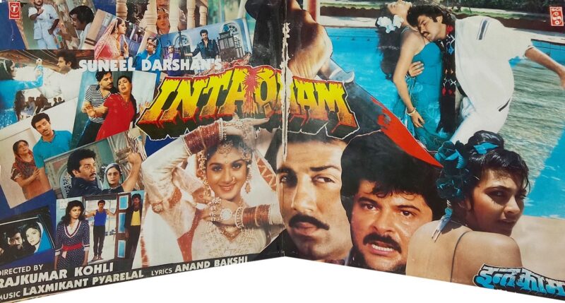 Intaqaam - SFLP 1271 - (85-90%) - CBF - Cover Good Condition - Bollywood LP Vinyl