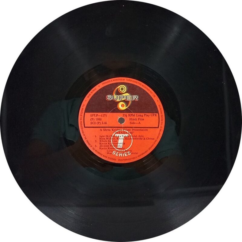 Intaqaam - SFLP 1271 - (85-90%) - CBF - Cover Good Condition - Bollywood LP Vinyl