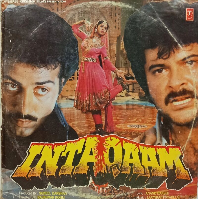 Intaqaam - SFLP 1271 - (85-90%) - CBF - Cover Good Condition - Bollywood LP Vinyl