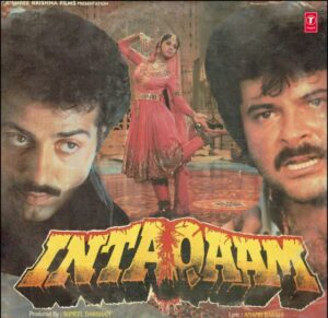 Intaqaam - SFLP 1271 - (85-90%) - CR - Bollywood LP Vinyl