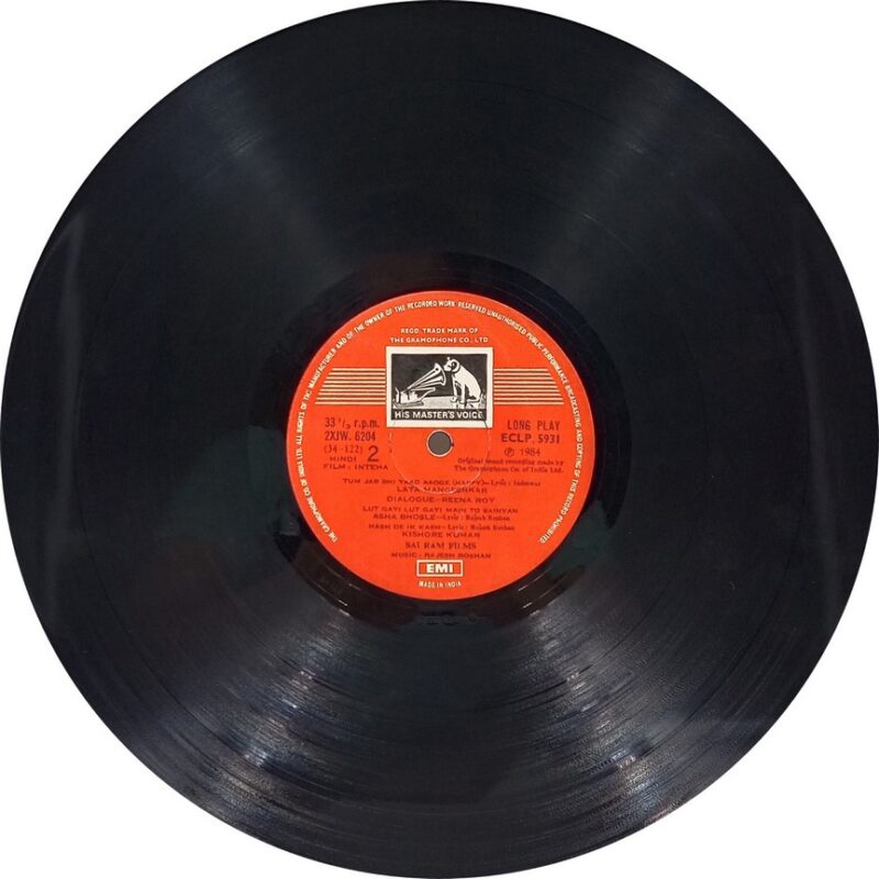 Inteha - ECLP 5931 - (85-90%) - Bollywood LP Vinyl