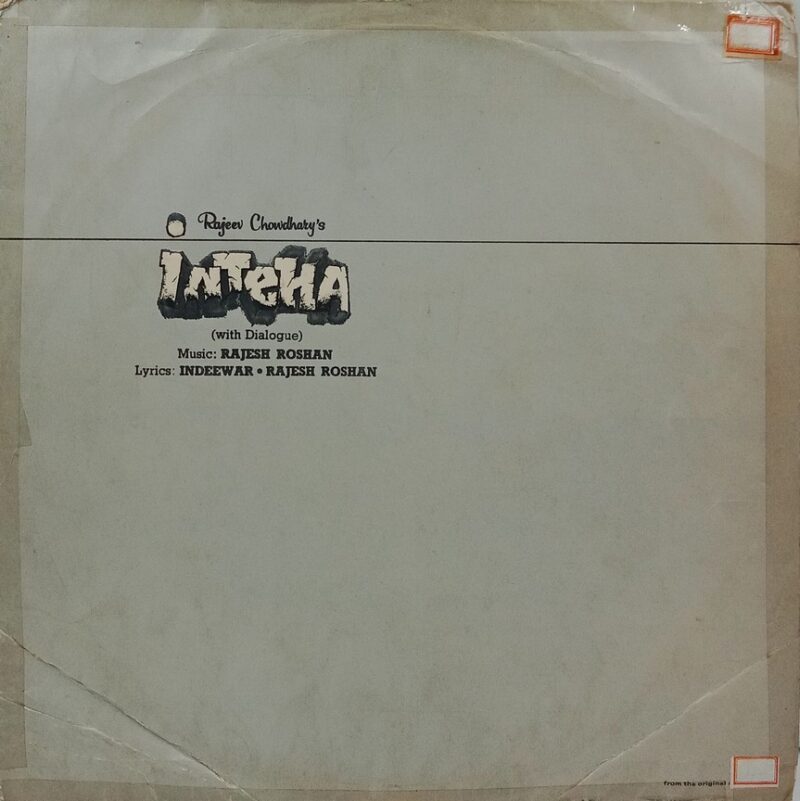 Inteha - ECLP 5931 - (85-90%) - Bollywood LP Vinyl