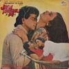 Jaan Hatheli Pe - VFLP 1020 - (85-90%) - Bollywood LP Vinyl