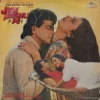 Jaan Hatheli Pe - VFLP 1020 - (80-85%) - Cover Good Condition - Bollywood LP Vinyl