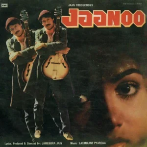 Jaanoo - PMLP 1086 - (80-85%) - CR - Bollywood LP Vinyl