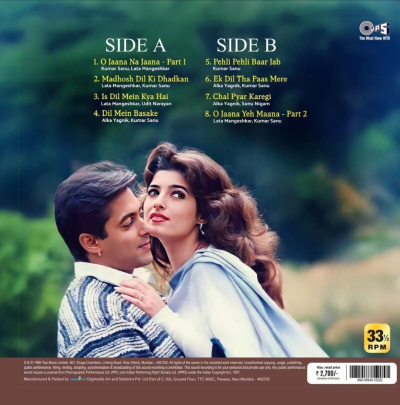 Jab Pyaar Kisise Hota Hai - 8901854010202 - New Release Hindi LP Vinyl