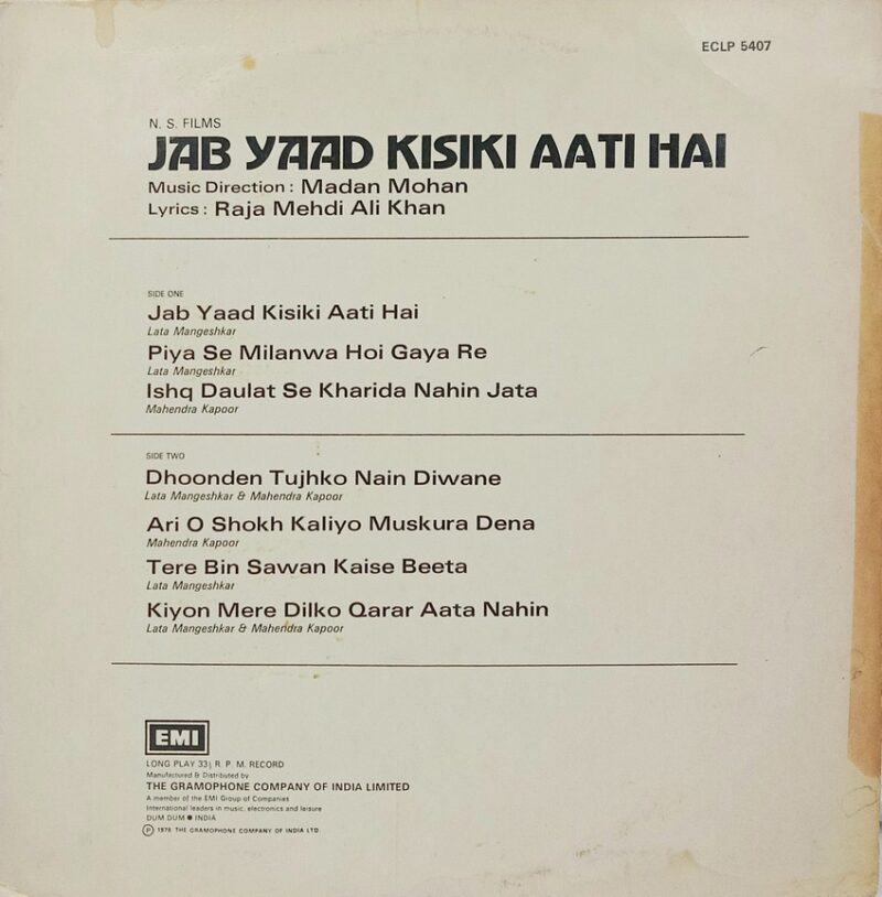 Jab Yaad Kisi Ki Aati Hai - ECLP 5407- (75-80%) - Bollywood LP Vinyl