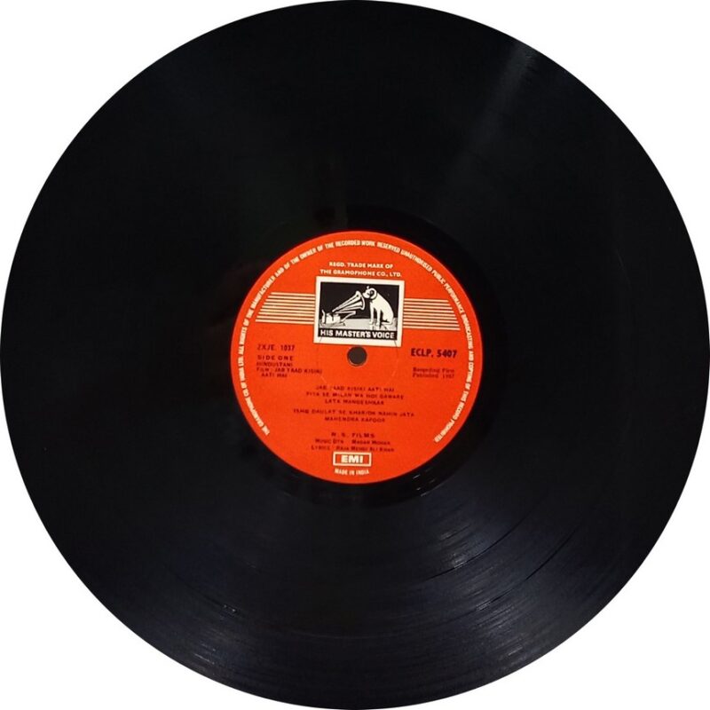 Jab Yaad Kisi Ki Aati Hai - ECLP 5407- (75-80%) - Bollywood LP Vinyl