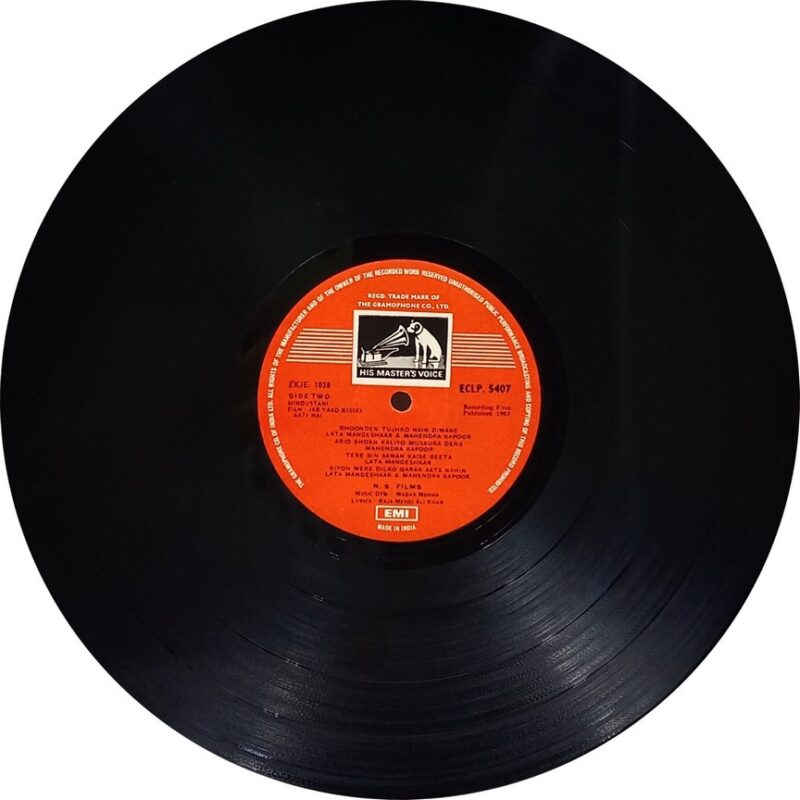 Jab Yaad Kisi Ki Aati Hai - ECLP 5407- (75-80%) - Bollywood LP Vinyl