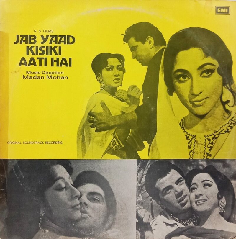 Jab Yaad Kisi Ki Aati Hai - ECLP 5407- (75-80%) - Bollywood LP Vinyl