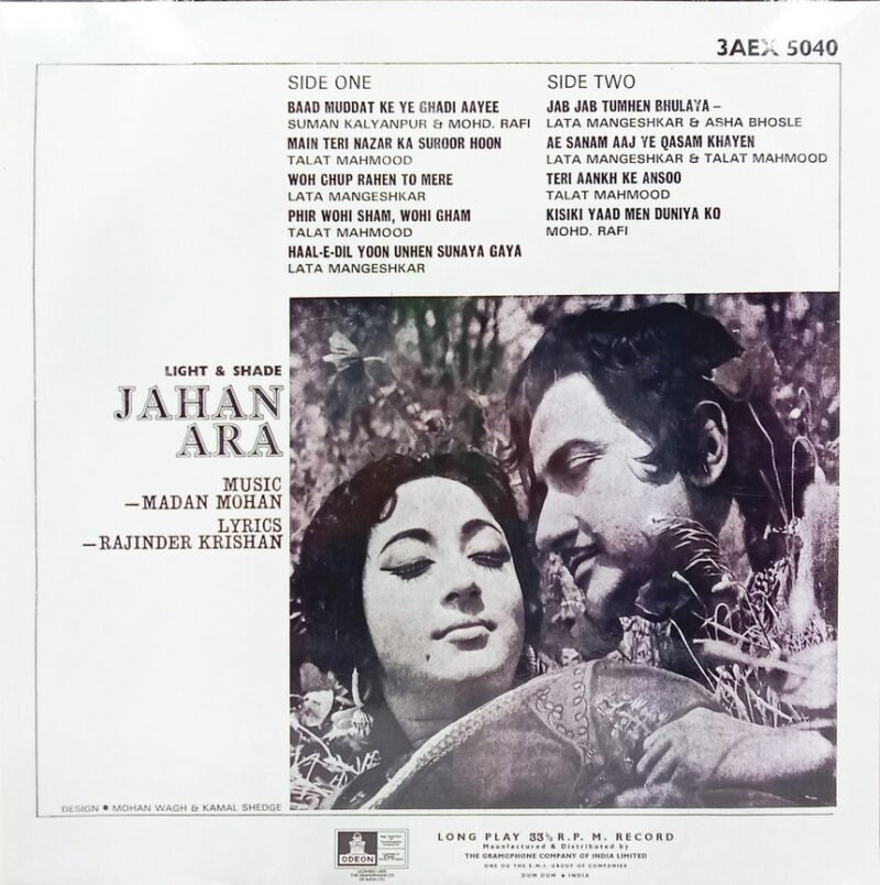 Jahan Ara - 3AEX 5040 - (75-80%) - Cover Reprinted - Bollywood LP Vinyl