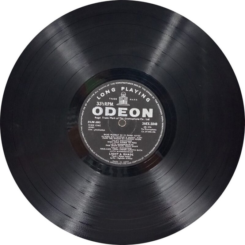 Jahan Ara - 3AEX 5040 - (75-80%) - Cover Reprinted - Bollywood LP Vinyl