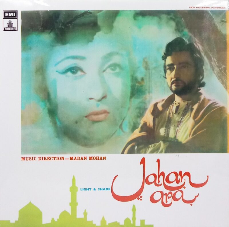 Jahan Ara - 3AEX 5040 - (75-80%) - Cover Reprinted - Bollywood LP Vinyl