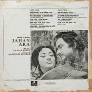 Jahan Ara - 3AEX 5040 - (85-90%) - Bollywood LP Vinyl