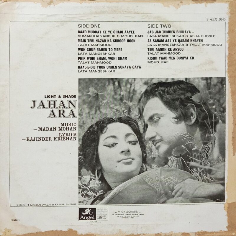 Jahan Ara - 3AEX 5040 - (85-90%) - Bollywood LP Vinyl