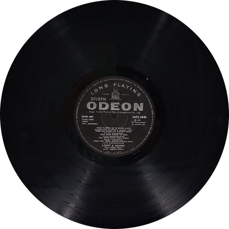 Jahan Ara - 3AEX 5040 - (85-90%) - Bollywood LP Vinyl