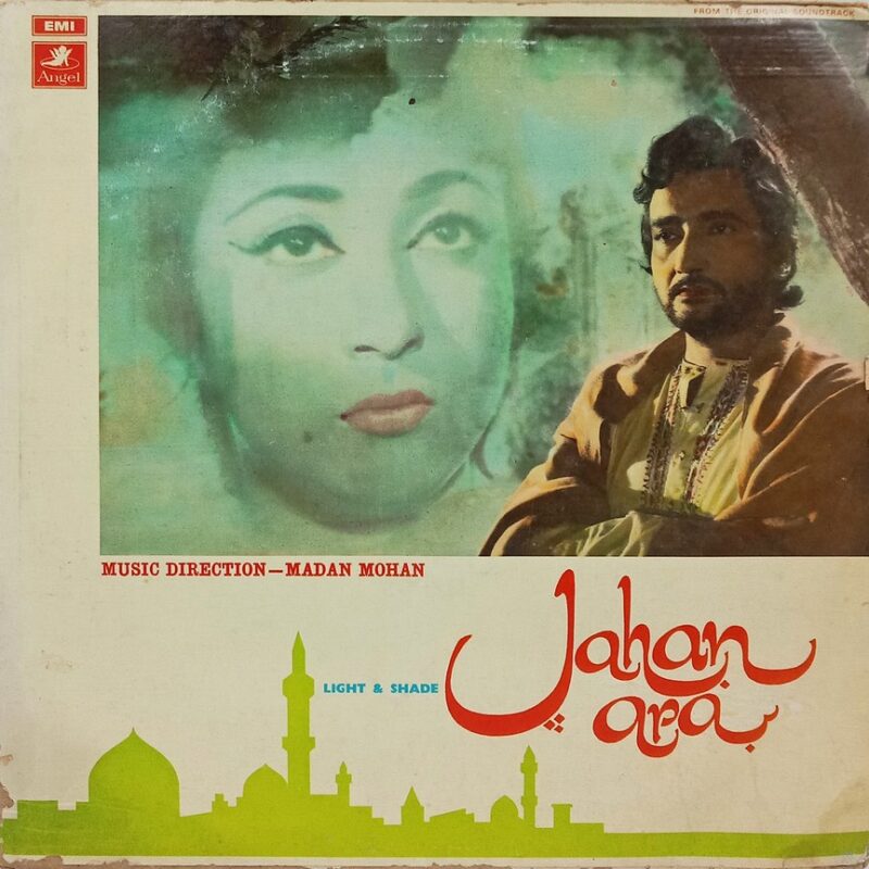 Jahan Ara - 3AEX 5040 - (85-90%) - Bollywood LP Vinyl