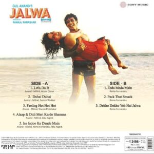 Jalwa - New Release Hindi LP Vinyl