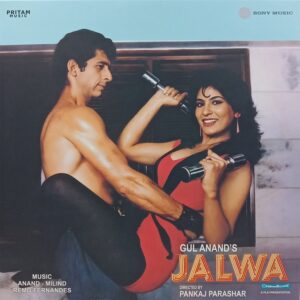 Jalwa - New Release Hindi LP Vinyl