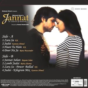 Jannat - New Release Hindi LP Vinyl