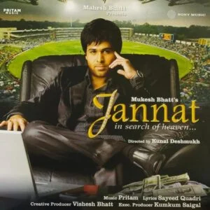 Jannat - New Release Hindi LP Vinyl